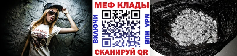 Хочу наркоту Удомля А ПВП  Амфетамин  Гашиш  Конопля  Мефедрон 