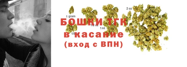 COCAINE Абинск