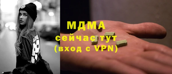 PSILOCYBIN Алексин