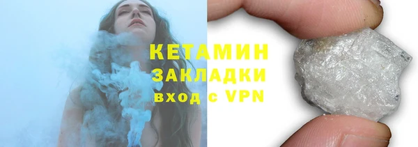 героин Абаза