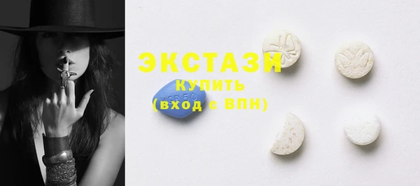 PSILOCYBIN Алексин