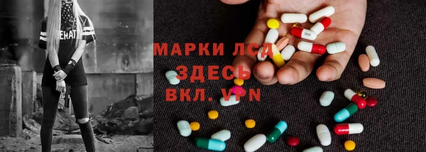 MDMA Premium VHQ Алзамай