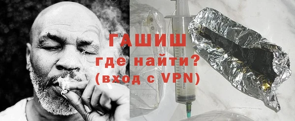 героин Абаза
