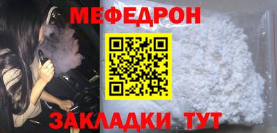 МДМА Изобильный