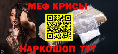 МДМА Изобильный