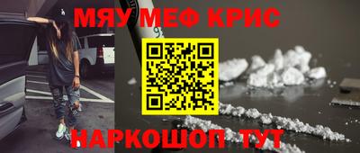 скорость Ирбит