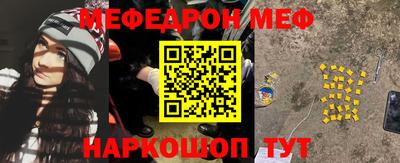 МДМА Изобильный