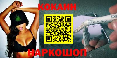 скорость Ирбит
