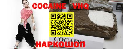 скорость Ирбит
