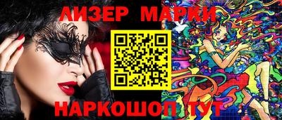 скорость Ирбит