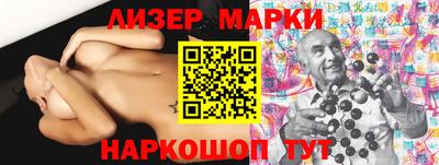скорость Ирбит