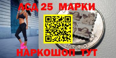 мефедрон VHQ Ипатово