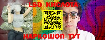 МДМА Изобильный