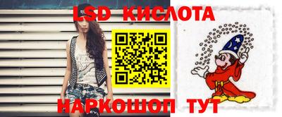 скорость Ирбит