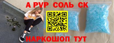 скорость Ирбит