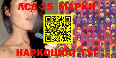 мефедрон VHQ Ипатово