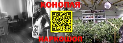 скорость Ирбит