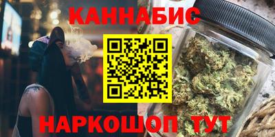 скорость Ирбит