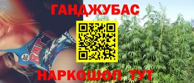 мефедрон VHQ Ипатово