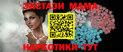 скорость Ирбит