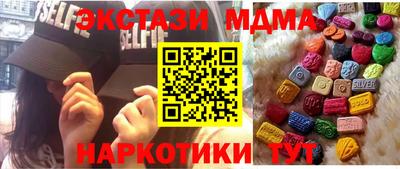 скорость Ирбит