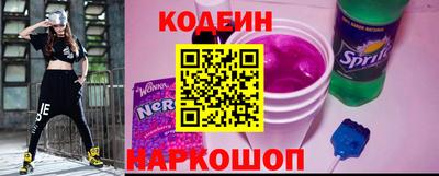МДМА Изобильный