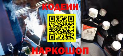 мефедрон VHQ Ипатово