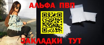 МДМА Изобильный