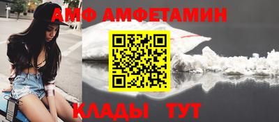МДМА Изобильный