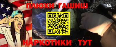 МДМА Изобильный