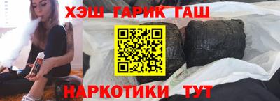 МДМА Изобильный
