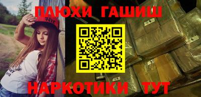 скорость Ирбит
