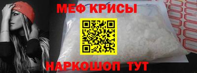 скорость Ирбит