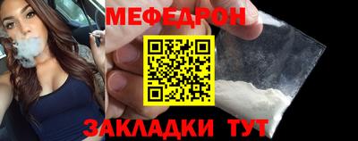 МДМА Изобильный