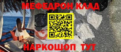 МДМА Изобильный