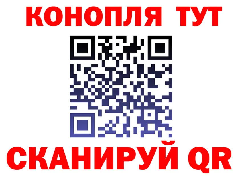 Canna-Cookies марихуана как зайти площадка мега Удомля