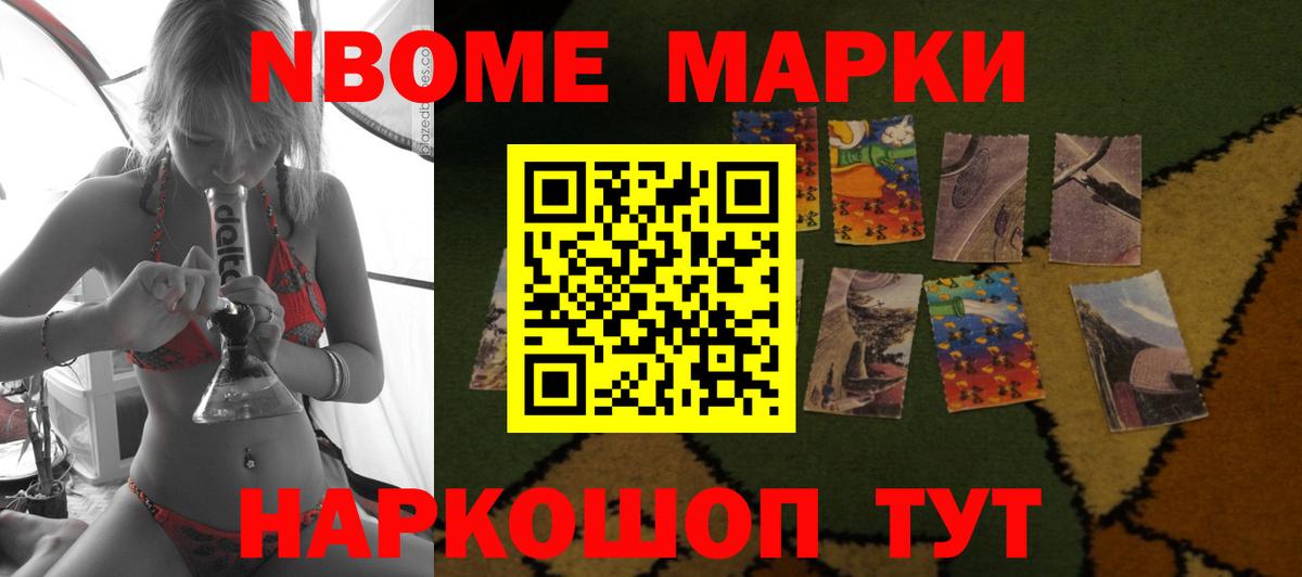 Лсд 25 экстази кислота  Вход с VPN  Удомля  блэк спрут сайт  Лсд 25 экстази кислота 
